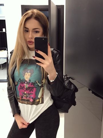 Татьяна